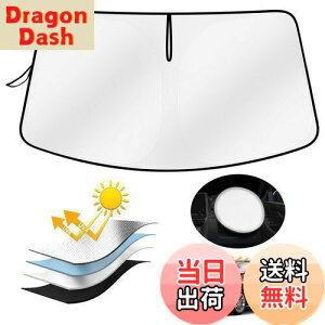 【送料無料】AUTO SPEC トヨタ ハリアー 80系に適用 サンシェード 車用サンシェード 遮光フロントシェイド HARRIER 80系 2020年6月-現行 車種専用設計 サンシェード UVカット 高密度生地 日焼け防止