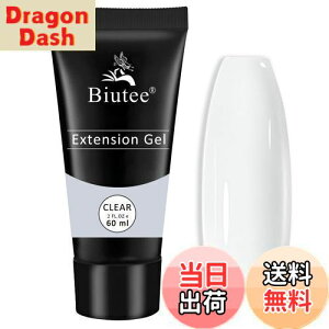 yzBiutee  WFlC |lCWF GNXeVWF 60g UV LEDCgΉ Sҗp (NA)