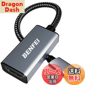 yzBENFEI USB C - HDMI ϊA_v^ 4K USB Type-C HDMI A_v^ [Thunderbolt 3 / 4] ݊^CvC HDMI ϊ [4K@60Hz fo] iPhone 15 Pro/Max, MacBook Pro/Air 2023, iPad Pro, iMac, S23, XPS 17 ȂǂɑΉ