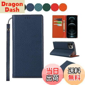 yzSailortech iPhone12 Pro/iPhone 12 P[X蒠^ | iPhone 12 Jo[ z^ C`l {vU[ACtH12 Pro P[X U[ ACtH12 Pro Jo[ z^ [RFIDubLO] J