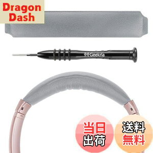 yzGeekria wbhoh ݊ wbhzwbhoh {[Y Bose QC35 II, QC35, QuietComfort SE, QCSE Ή p pbh (O[)