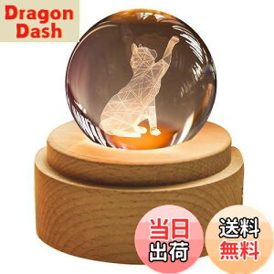 yzTENGEE av[g  lC IS[  CeAG u Cg USB[d e  ObY LO juervKi (L-Jm)