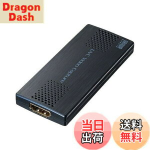 �y���������z�T�����T�v���C USB-HDMI�J�����A�_�v�^�iUSB2.0�j USB-CVHDUVC2