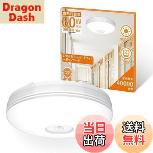 yzaurogeeklZT[ Cg LED ^ lZT[t Ɩ V[O L VƖ  ȒPt F 900lm P