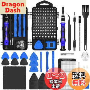 yz2023133C1 hCo[Zbg hCo[ Εt,ዾ pcphCo[ vAmac ps4 hdd  HAX}z iphone CLbg,gNXhCo[,vX hCo[