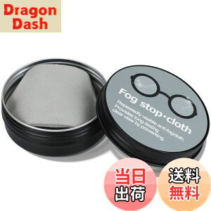 yzKl ~߃NX 1y600JԂE24ԌʎE[ʕtzKl@ Ԃgp\ ~ ܂Ȃ ϋv ዾN[i[ ܂h~ X}zES