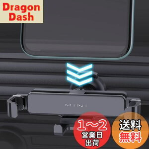 yz[ǃf] X}[gtHz_[ ԍ  d͎ J Ў葀 EȒP I[gbN A[ h~ 萫 _bV{[h&GARo 2 in 1