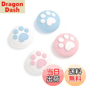 yzGeekShare AiOXeBbNJo[ WCXeBbNJo[ switch/oled/switch liteΉ 4 ewObvLbv AVXgLbv ~ VR wɂݎ~ L