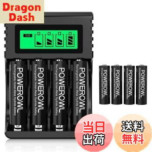 yzPOWEROWLdr[dLCD}[dZbgP3`[dr 8{ e ϋv ƒpItBXp drƏ[d̑gݍ킹