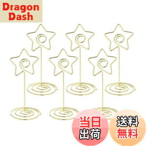 yzledmomo  J[h 10{ J[hX^h Nbv X^h h z_[ Nbv J[h X^h ʐ^ ⳃNbv  ^ 킢 8.5cm