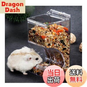 yzHitasi nX^[anX^[ [ |鏬pa pH nlY~ GT ԑ΍ Œ a ʖh юU΍   