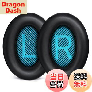 yzQC25 C[pbh p Bose QuietComfort 25 QC15 QC35 & 35ii AE2 AE2i AE2W SoundTrue & SoundLink wbhzpbh Չ \tgU[ _ǂ V[vXL [tH[ (ubN)