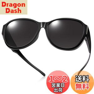 yzTINHAO I[o[OX ΌI[o[TOX TOX fB[X ߂˂̏ォI[o[OX ΌY O uvJbg  ^]/s/ނ TOXΌ t@