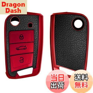 【送料無料】kwmobile 保護ケース 対応: VW Golf 7 MK7 3-ボタン 車のキー - スマートキー TPU保護 シリコン キーカバー 車の鍵 - 赤色/黒色