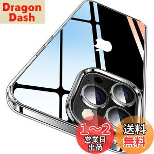 yzyɁXE2025NvVωϋZpzCASEKOO iPhone12ProMax p P[X NA ČRMILKi ϏՌ gуJo[ Xgbvz[t CX[dΉ ACtH 12ProMax p P[X
