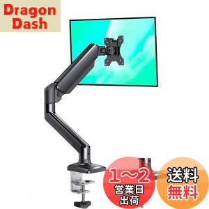 yzErGear PC j^[A[ 13-32C`Ή fBXvC VOA[ KXXvO Nv Obg ω׏d2-8kg