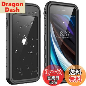 yziPhone SE 2022 P[X [3/2] iPhone8 iPhone7 h ϏՌP[X ho CX[d wFؑΉ ČRMILKi y ^ NA ی^b`plXN[ EȒP Xgbv