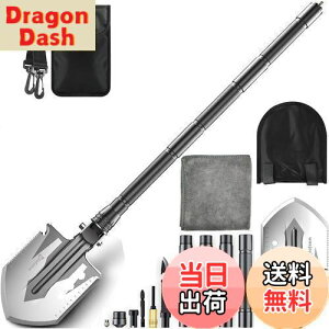 yzWASJOYE XRbv @\Vx ܂肽 91CM 18@\ x KтȂ ԍڃXRbv h Ⴉ | Lv AEghAp [obNt