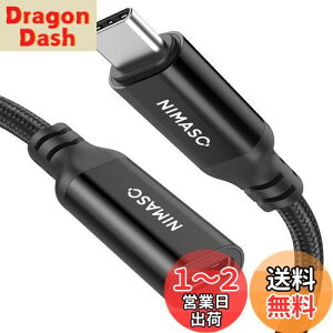 yzNIMASO USB Type C P[u 1m usb-c  USB 3.1 Gen2(10Gbps) f[^] 5A}[d ^CvC R[h usb-c ϊ iPad mini6 (2021)AiPad ProAMacbookAirANintendo SwitchȂǂƌ݊ 