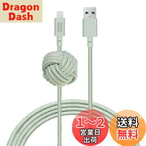 yzNATIVE UNION [lCeBujI] NIGHT Cable USB-A to CgjO ϋv [dP[u AJ[mbgt - [MFiF] iPhone/iPadΉ (3[g)(Sage)