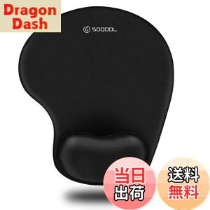 yzSoqool }EXpbh XgXǧ^}EXpbh ᔽXgX lԍHw NbV ~  ϋvǂ (Black)