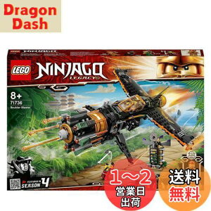 yzS(LEGO) jWS[ {o[uX^[ 71736  ubN v[g E ɂ񂶂 s@ Ђ j̎q 8Έȏ