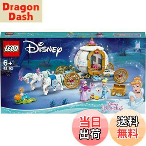 yzS(LEGO) fBYj[vZX Vf̔n 43192  ubN v[g Pl Ђ߂ l` h[  ǂԂ ̎q 6Έȏ