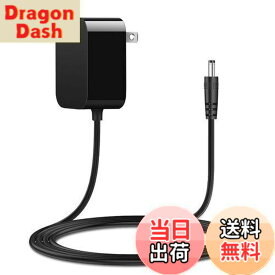 【送料無料】JKM 対応TYPE5 タカラトミー 玩具専用 ACアダプター 5V 1A 150cm PSE認証