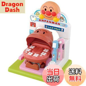 yzŃsbJsJ! Ap}ׂ͂Ⴓ(Ώ۔N:2Έȏ)