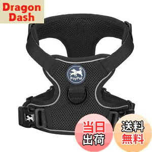 【送料無料】PoyPet ソフト通気性メッシュ犬ハーネス 調節可能な首輪と胴輪付き、 夜間反射材 安全運動 引っ張り防止 軽量 小型犬用 耐久性 ソフト老犬介護 歩行補助用 しつけ用 散歩用 通気
