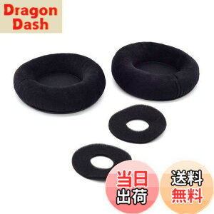 �y���������zTDITD For AKG K701 K702 Q701 Q702 K601 K612 K712 �C���[�p�b�h �C���[�N�b�V���� �����p���p�b�h