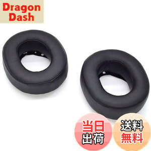 �y���������zTDITD For SONY MDR-HW700, MDR-HW700DS �C���[�p�b�h �C���[�N�b�V���� �����p���p�b�h