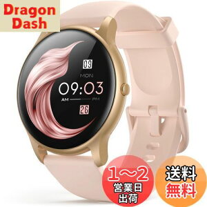 yzAGPTEK {Ki X}[gEHb` fB[X ی^ S smart watch for women 1.3C`(33mm) rv EHb`  IP68h v J[ Mʒm ՕύX NǗ A