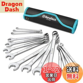 DURATECH コンビネーションレンチ スパナセット コンビネーションスパナ 8〜22mm CR-V製 鏡面仕上げ 車メンテナンス 組み立て DIY 収納袋付 15本組