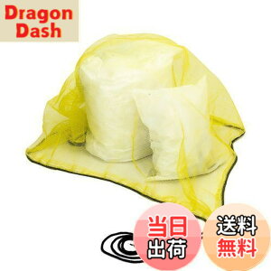 �y���������zOFFO �S�~�l�b�g �J���X�悯 45L�̃S�~�ܖ�2���̎��[�� 1.2x1.2m�T�C�Y�͖�4mm�ׂ̍����Ԗ� ���������̃��[�v�����߂Ȃ̂ŃX�\���y�����ڂ�ĕ֗����ɋ��� �G���� �J���X���� (
