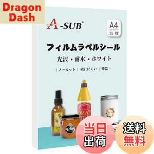 yzA-SUB xV[ ϐ  CNWFbgtBx h15 A4m[Jbg \Ă͂ XebJ[ zCg