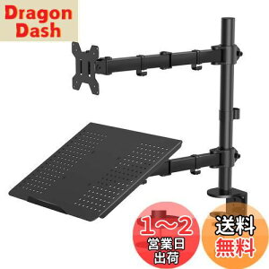 yzHUANUO (t@[m[) m[gp\RA[ 2in1 j^[/fBXvCA[ 13`27C`Ή ω׏d10kg 15.6C`܂ PCX^hA[ VESA100 *100mm px P[u[ HNCM2