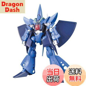 yzHGUC 1/144 RX-139 nur (@mZK_)