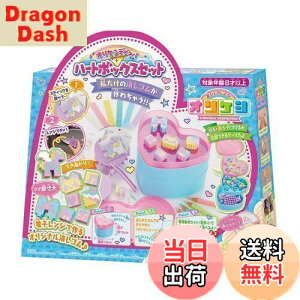 yzo_C(BANDAI) o_C IPV IPVfr[! n[g{bNXZbg