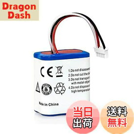 【送料無料】Abeden ブラーバ バッテリー 380j 390j ルンバ バッテリー 390T ルンバ バッテリー iRobot Braava 380J ブラーバ 互換バッテリー 3.2Ah 大容量 長時間稼働 7.2v iRobot ロボット掃除機用 ニッケル水素 充電電池 Mint Plus 5200 5200c 5200B 対応【自社製造】青色