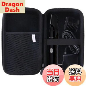 �y���������z�p�i�\�j�b�N ER-GK81/GK70/GK60 �ی� �L�������O�P�[�X ���[�P�[�X -waiyu JP