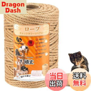 yz[v6mmYangbaga L ܂Ƃ R W[g[v ܂Ƃ ܂𖁂 Lbg^[p LbgNC~Ot[̏C̑֕i  DIY | {[ ܂܂Ă