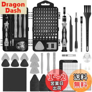 yz2023133C1 hCo[Zbg hCo[ Εt,ዾ pcphCo[ vAmac ps4 hdd  HAX}z iphone CLbg,gNXhCo[,vX hCo[