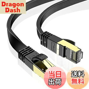 yz1.5m Veetop LANP[u CAT8 tbg ܐ܂h~ R ό  40Gbps 2000MHz 26AWG dV[h tRlN^ RJ45 p\R [^[ PS4 PS5 XboxɑΉWiFiP[u