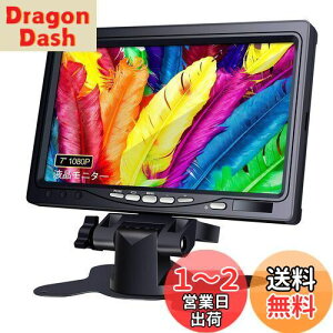 yz^j^[ 7C` [178°S샂j^[] 1080P IPS ~j HDMI t^fBXvC(1024×600) HDXs[J[t HDMI VGA AV|[g ĎJp/DSLR/PC/DVD Raspberry Pi (Yx[p