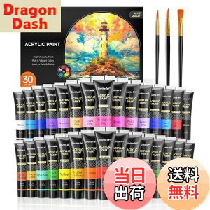 yzShuttle Art ANG̋ AN痿 30FZbg yCguV3{t  ϋv `[u 36ml  z//KX/Z~bNɕ` qp CXg hG Ntg 