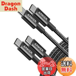 yzy2{ZbgzAnker ϋviC USB-CUSB-C 2.0 P[u yUSB PDΉ/ϋvz 60WΉ iPhone 15 MacBook Pro iPad Pro Air GalaxyΉ (1.8m ubN)