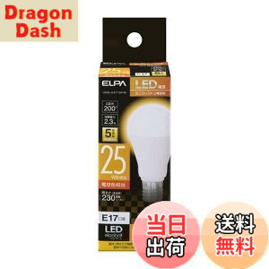 �y���������z�G���p (ELPA) LED�d���~�j�N���v�g���` E17 �d���F���� �����p LDA2L-G-E17-G4102