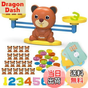 yzREMOKING  V Ăт mߋ  oXQ[ Z Z Z ̎q  j̎q  qߋ RC J[hQ[ ]g wKQ[ J FF