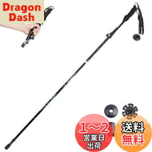 yzTRIWONDER gbLO|[ ܂肽 oRXgbN EH[LO|[ yʃA~ 1{Zbg RpNg [obOtit (ubN - 130cm)